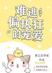 混在三国当军阀笔趣阁